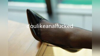 doulikeanalfucked