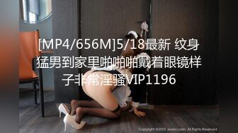 [MP4]新流摄影大师asklin1015全裸无遮作品韩沐沐与巨根的激情火花