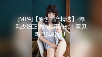 ⚫️⚫️女神泄密！演员、模特于一身极品高颜女神【王馨瑶】乱伦剧情，好吃不过饺子，好玩不过嫂子