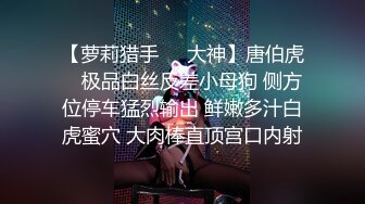 美巨乳S级女优甜美极了 被大肉棒草的舒服极了 高潮时尿道口胀开