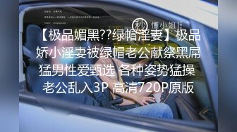 【AI换脸视频】江疏影 与金主爸爸会议室偷情