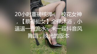 五一假期约的肉感小嫩妹1