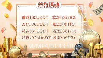 [MP4]STP32065 喬寶 最近很火的露臉高顏值JK反差學妹 喝酒潮紅思春 炮擊瘋狂抽擊蜜穴 啤酒從上面喝下去下面噴出來 VIP0600