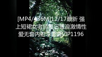 男友：你都飘了。女友：我第一次用嘴帮你口，这么大的颗粒啊，我会死的，啊啊啊害怕疼疼疼，我屁股被你干得好疼！