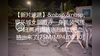 [MP4]STP30356 國產AV 麻麻傳媒 MT013 性冷嬌妻奴性激發 VIP0600