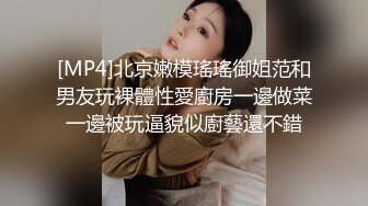 STP29015 ED Mosaic 22岁小豪年纪轻轻就尝试了双飞要让两个女生都爽真的会累死