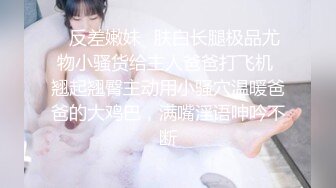 后入大奶女神，男用延时，女用都有