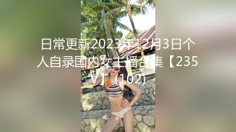 猥琐头套男大战巨乳老婆，吊钟奶子女上位超诱惑，无套多角度操逼内射