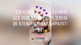 [MP4/454MB]91龟头哥圈养极品嫩女友，大屁股蜂腰白皙小母狗【奶茶】日常各种啪啪