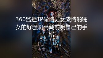 最新网红嫩妹【草莓味的软糖呀】黑丝美腿性感身材被主人命令灌肠然后插狐狸尾巴自慰骚B对白淫荡1080P原版