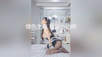 Emily – Erotic Room Service Massage