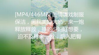 星空传媒 XK8099 元旦盛典 女优狂欢啪