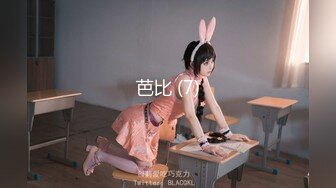 【MP4】[国产]LY054 女友姐姐对我的特别招待