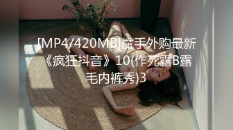 (扣扣傳媒)(qqog-020)(20221203)校花與大肉棒.TS