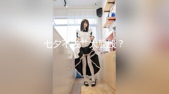 [MP4/910MB]果凍傳媒 GDCM-012 鄰居女網紅-退引作 雲朵