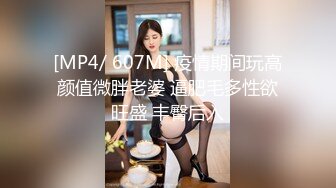 【国产版】[PME-050] 李娜娜 表妹为钱想当欠操母狗 情不自禁的淫声浪叫 蜜桃影像传媒