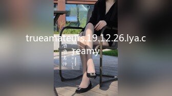 《硬核重磅推荐✅过膝长筒袜》极品00后小仙女 过膝长筒袜 粉嫩无毛小嫩逼 活力四射 (3)