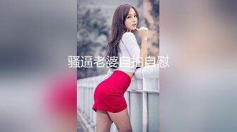 ✿淫荡御萝✿ 罕见露脸中出超乖极品洛丽塔少女▌喵喵酱▌