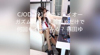 【新片速遞】&nbsp;&nbsp;✨【Stripchat】“想被肉棒插入阴道里”长得像Angelababy的高颜值女主播「JayPope」妩媚艳舞自慰【自压水印】[415M/MP4/27:05]