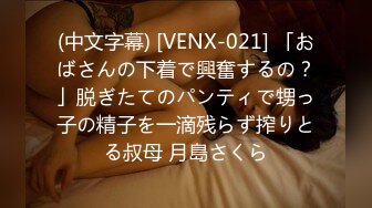 (中文字幕) [ipx-940] 「もうイッてるってばぁっ」 Hカップおっぱい揺らしイキまくるアクメ超絶頂SEX 八蜜凛