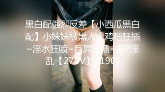 操黑丝漂亮少妇 啊啊 好舒服 哪里舒服 骚穴舒服 啊啊 叫声很好听 小贫乳 无毛鲍鱼