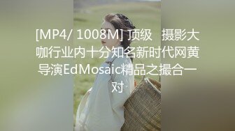 90小骚妹的自拍完整版