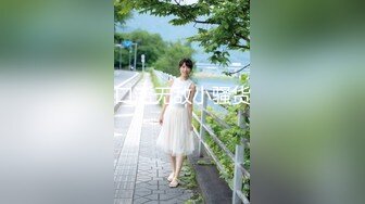 《果条果贷特别档》42位美女少妇借钱逾期各种各样的美鲍完美流出 (13)