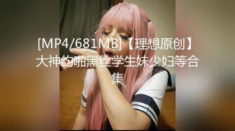 [MP4/ 1.18G] 真实小情侣素颜出镜直播日常性爱无套啪啪，小帅哥侧面后入操逼