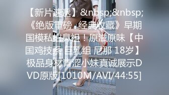 [MP4/ 656M]&nbsp;&nbsp;户外少妇勾引路人：怕什么呀帅哥，有人更刺激，他们看到了邀请一起来操我，哦哦受不了啦