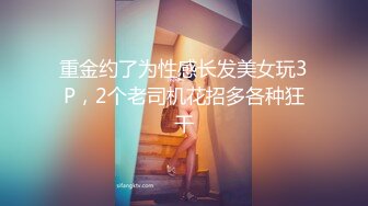 后入少妇一小段2