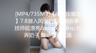 (中文字幕) [MVSD-460] ストレッチレ×プ 絶倫ジムトレーナーの悪罠に震える軟体美少女の爆乳 姫咲はな