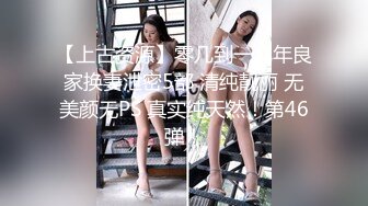 Pua的一个人妻骚货，无套啪啪操白虎骚逼