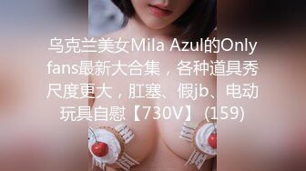 FC2PPV 2887967 ひより19歳 Fカップ美巨乳×童顔美少女！ウブでピュアな就活生！スーツの中に隠された肉感ムチムチなカラダに初めての生中出し！ [有]