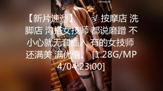 [MP4]STP23789 极品兼职学生妹 ，修长美腿人廋胸大 ，搞到一半发生争执 ，老哥暴怒安抚后继续操 ，每个姿势多操一遍 VIP2209