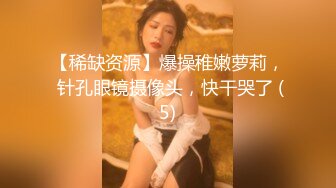 STP30180 ✿萝莉猎手✿ 超推荐91大神专攻貌美萝莉少女▌唐伯虎 ▌教导极品超美白虎学妹 淫靡视角欣赏抽插嫩鲍 后入爆刺美穴榨干精液