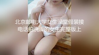 泰国华裔反差女模特「Perry」OF大尺度日常生活露脸私拍 BDSM男女通吃私下玩很大 (1)