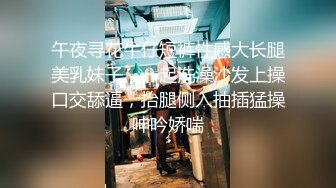 高颜值美女酒店与炮友啪啪 完事后穿衣服走人