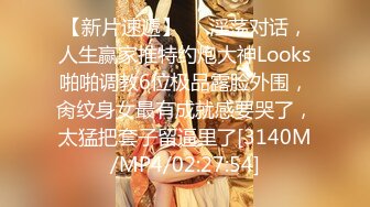 [MP4/ 344M] 万狼求档OnlyFans清纯甜美百变小仙女Enafox订阅私拍~吃鸡巴的样子又骚又可爱