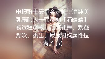 @Stripchat站 主播 『CNmode』『暖暖』 (64)