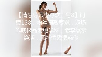 【少女椰子】长在男人的审美点上了，超仙女神!不看后悔，一身骚~精华抠B揉奶，自慰真是淫荡娇娃 (4)