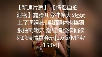 [MP4]双飞大胸小母狗和超温柔台湾妹，双姝争艳尽享齐人之福，风骚清纯不同风格一夜全享用