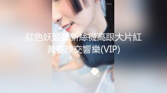 [麻豆传媒] 2023-09-25 AV没台词MTVQ24-EP2开学荒淫健检