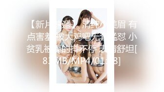 [MP4]STP25403 女儿19岁处女，骚妈带天仙女儿一起直播大秀，全程露脸颜值好高，吃奶舔逼好害羞，逼逼还没毛呢AV棒自慰出水 VIP2209