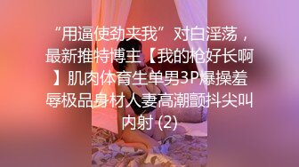 AI明星换脸】AI-李一桐美少女海边羞涩性爱完美换脸，极品中的极品，值得收藏！