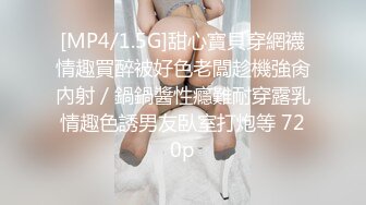 露脸可爱小萝莉【小宅酱】自购 [TG群Vip资源]顶级Cos 巨乳白虎萝莉，被主人爸爸拽着双马尾后入小骚逼 上 (1)