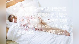 我和大姐28兄弟操小表妹的原创视频送给你们