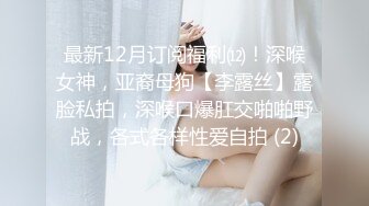 沙发上艹极品女神小妹完全拜服