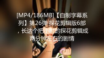 [MP4/ 1.83G]&nbsp;&nbsp;爱情故事_啪啪第一场_-约了个少妇宾馆啪啪下，老公还没回家，继续第二场约炮