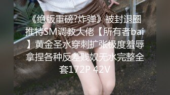 起点传媒 性视界传媒 XSJKY064 当著醉酒男友面前和前任做爱 孟若羽