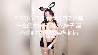 [2DF2] 样子挺凶狠的胡子哥孩子熟睡后侧入漂亮媳妇再拖到床边快速抽插[MP4/20MB][BT种子]